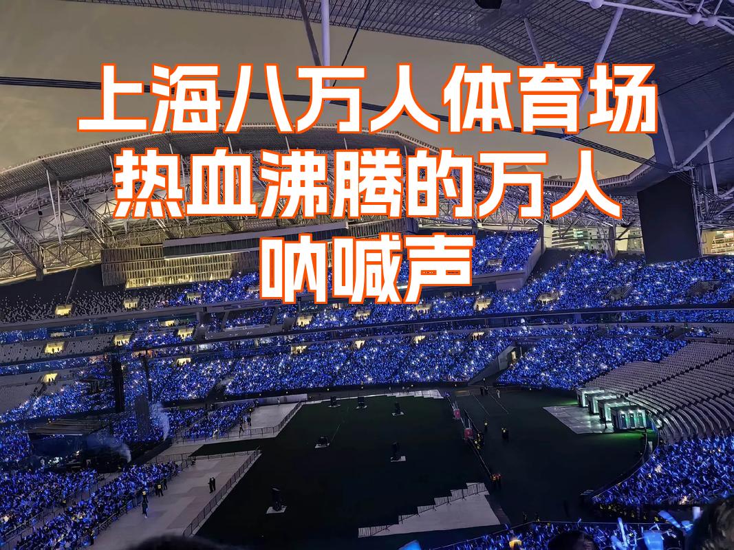 全国篮球联赛再度掀起狂潮,球迷热情高涨 全国篮球联赛再度掀起狂潮,球迷热情高涨