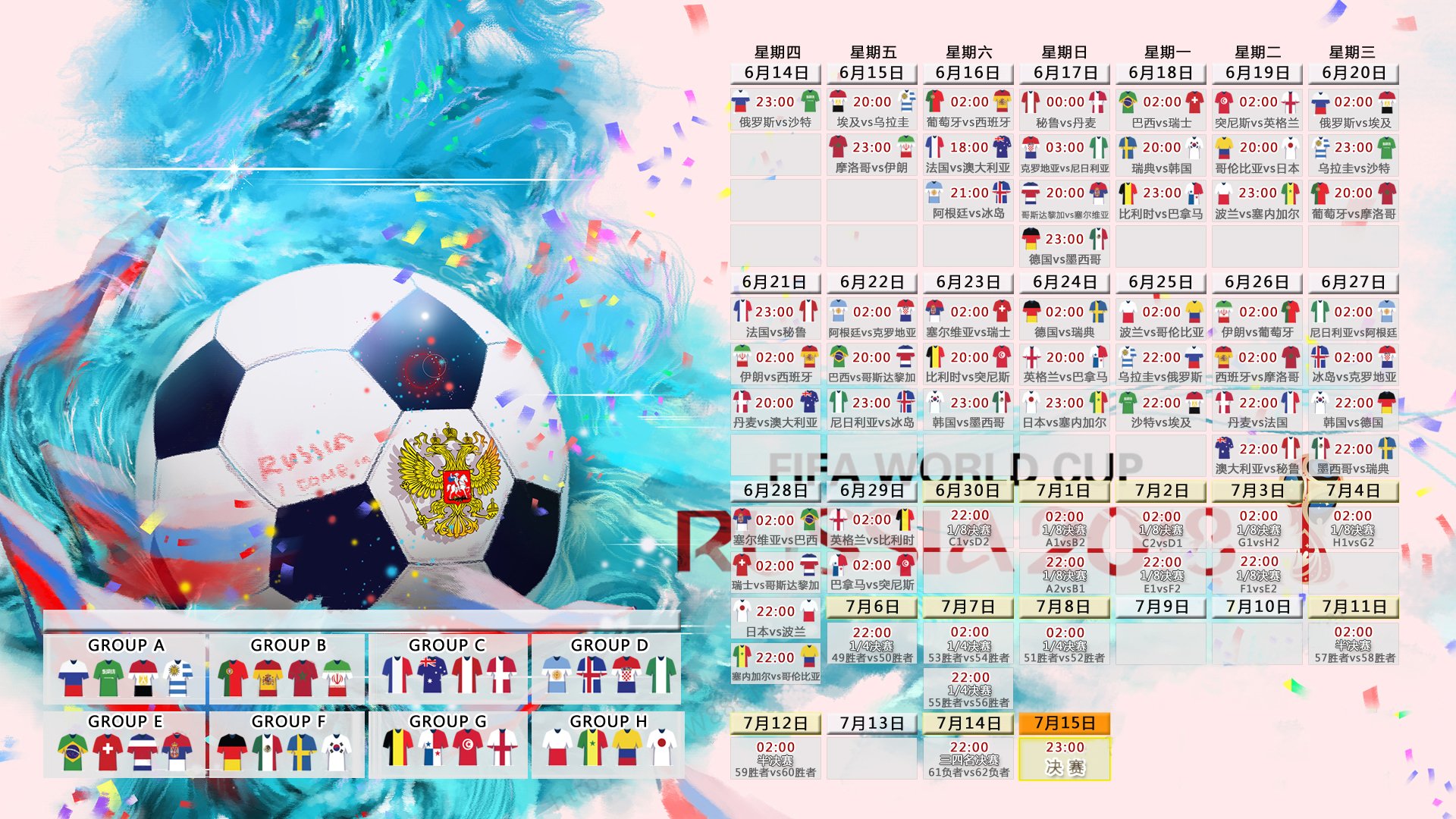 沙漠之鹰折翼欧洲冠军，2026世界杯焦点战，卡塔尔如何用黄金一代压制葡萄牙，罗德里戈化身暗夜刺客